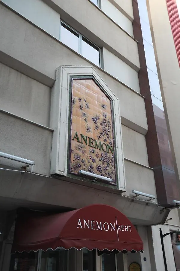 Anemon Hotel İzmir
