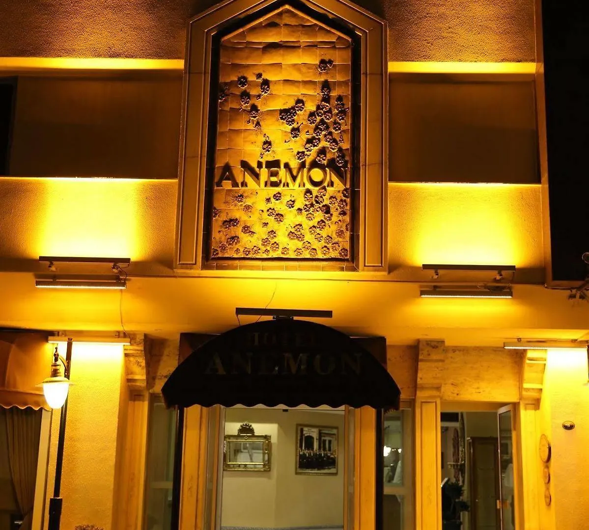 Anemon Kent Izmir Otel Hotel