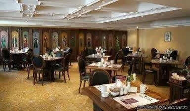 Anemon Hotel İzmir