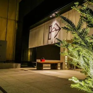 Kin Otel Tokyo